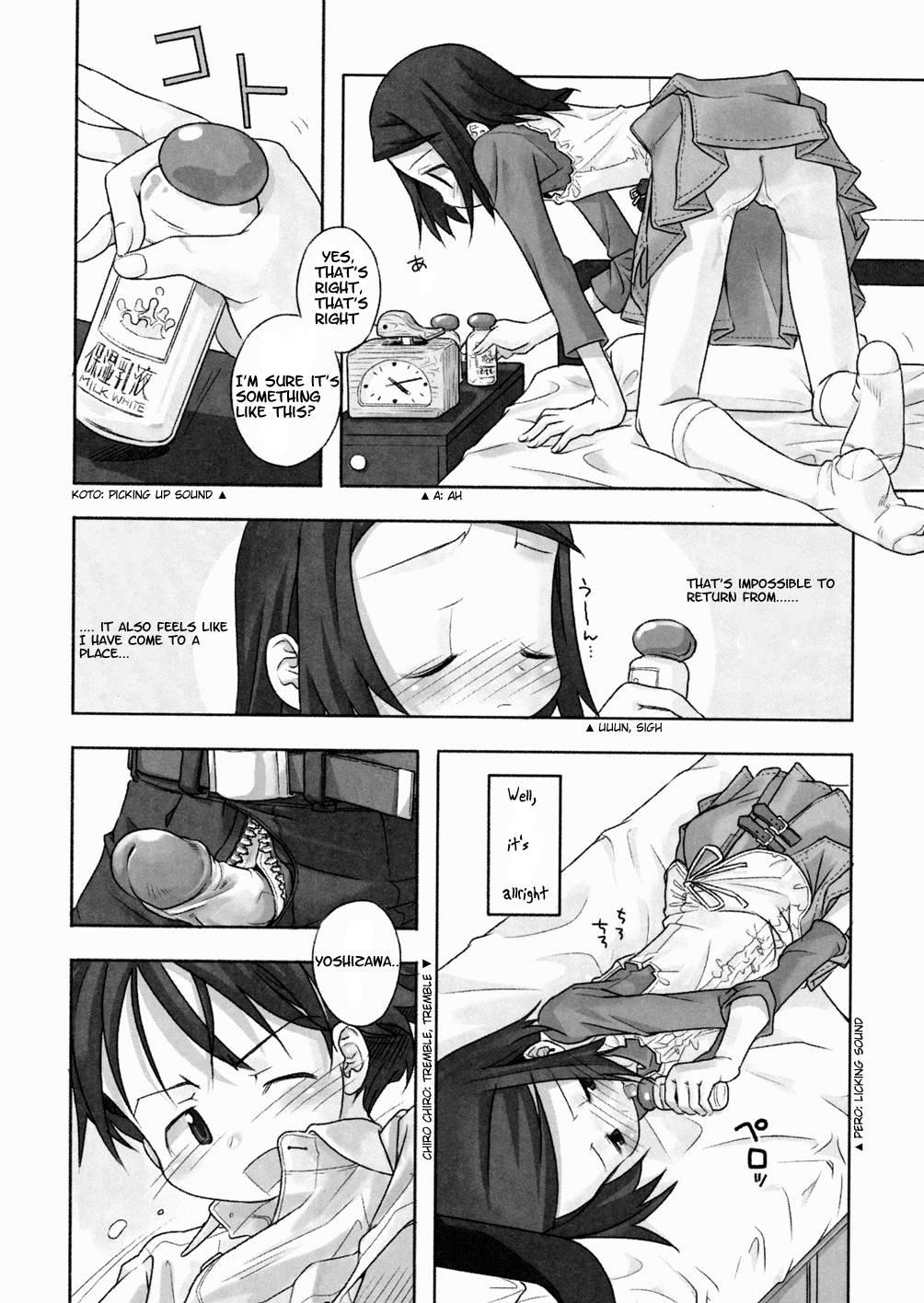 A Day In The Life Chapter 1000 Page 66